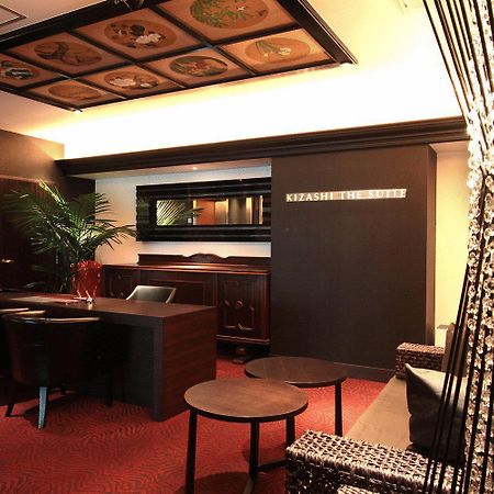 Kizashi The Suite 京都祇園 Dış mekan fotoğraf