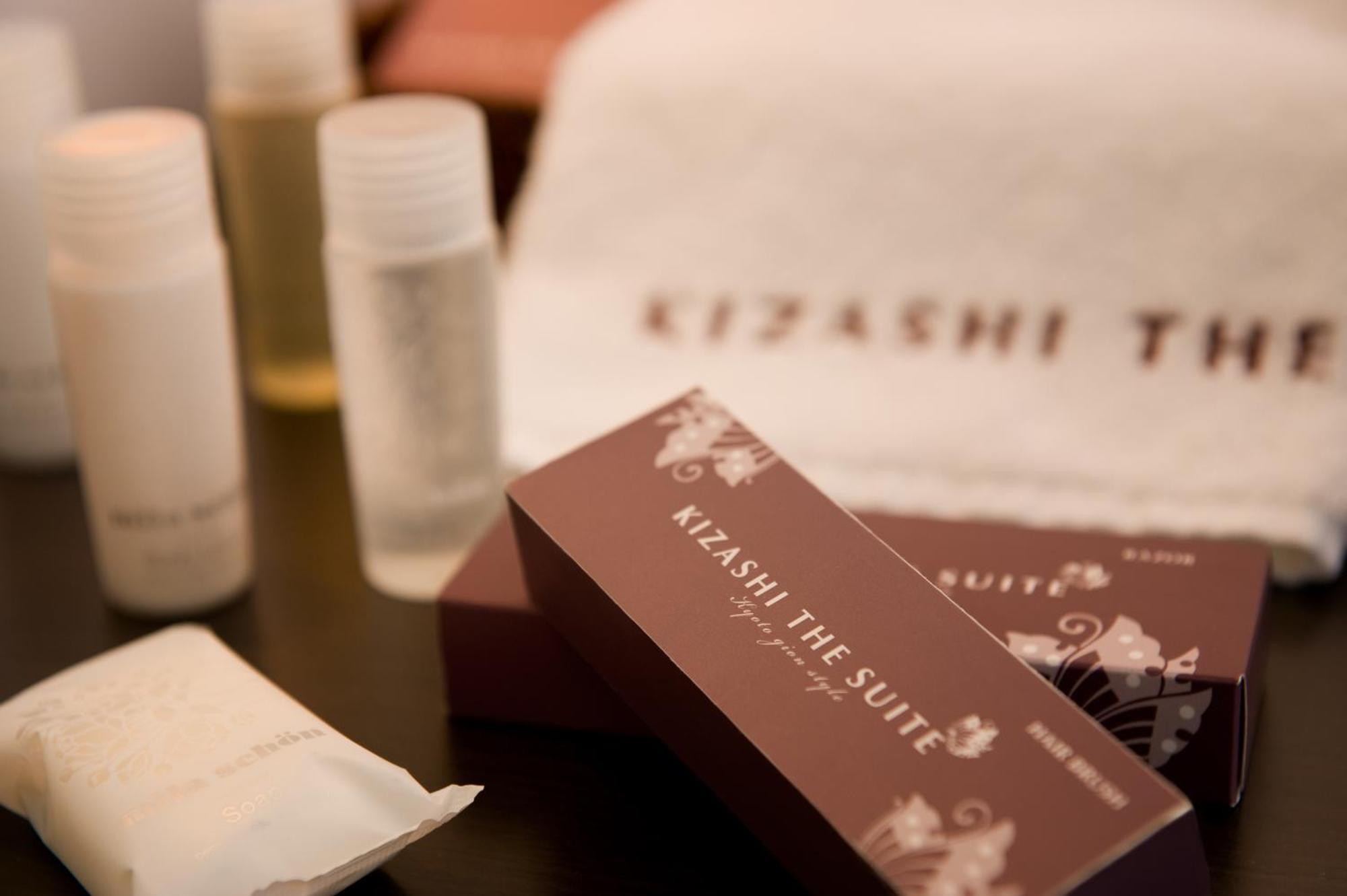 Kizashi The Suite 京都祇園 Dış mekan fotoğraf
